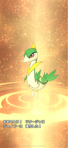 f:id:yaabee:20190830033835p:image