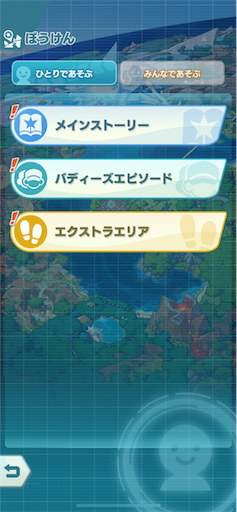 f:id:yaabee:20190901031242p:image