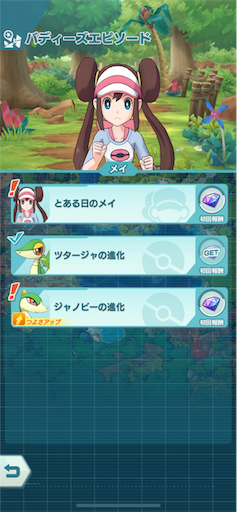 f:id:yaabee:20190901031543p:image