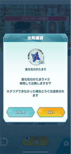 f:id:yaabee:20190901031629p:image