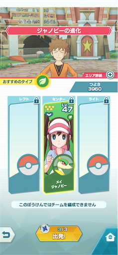 f:id:yaabee:20190901031722p:image