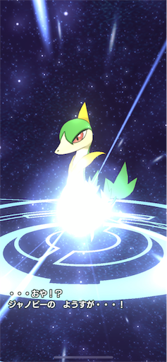 f:id:yaabee:20190901032935p:image