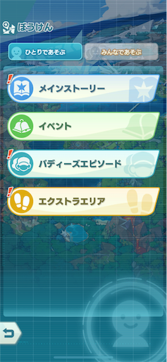 f:id:yaabee:20190901204004p:image
