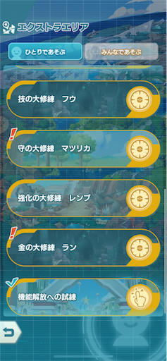 f:id:yaabee:20190901204059p:image