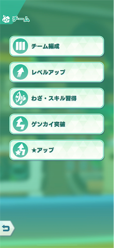 f:id:yaabee:20190901204342p:image