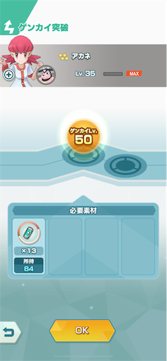 f:id:yaabee:20190901204503p:image
