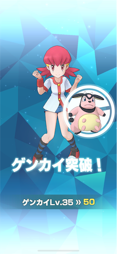f:id:yaabee:20190901204613p:image