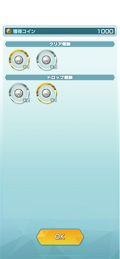 f:id:yaabee:20190901205623p:image