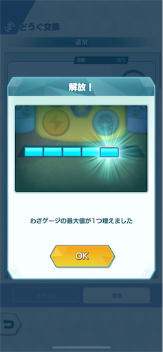 f:id:yaabee:20190901210131p:image
