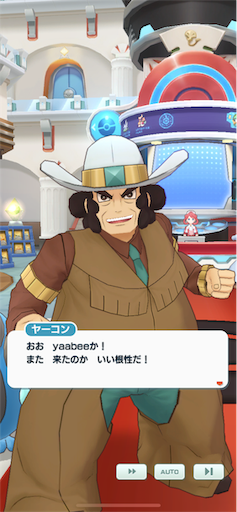 f:id:yaabee:20190901210723p:image