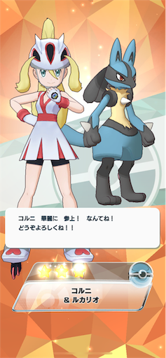 f:id:yaabee:20190902033356p:image