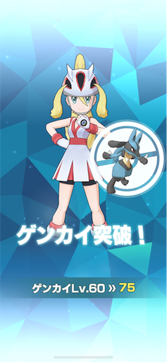 f:id:yaabee:20190902033649p:image