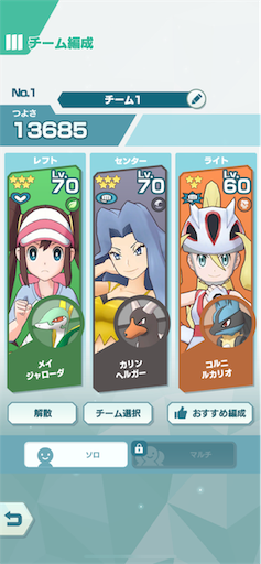 f:id:yaabee:20190902033750p:image