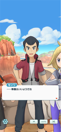 f:id:yaabee:20190903011707p:image