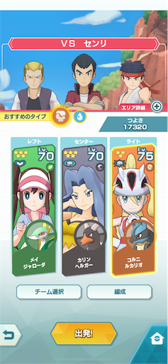 f:id:yaabee:20190903011802p:image