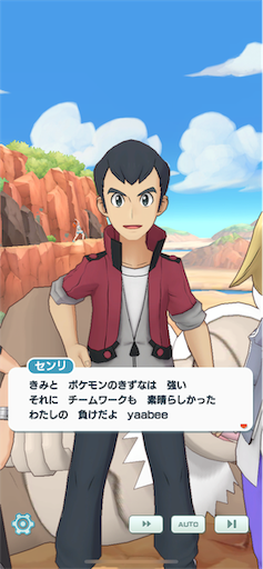 f:id:yaabee:20190903012327p:image