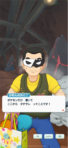 f:id:yaabee:20190903012946p:image