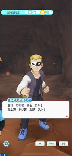 f:id:yaabee:20190903013028p:image