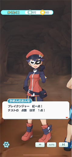 f:id:yaabee:20190903013236p:image