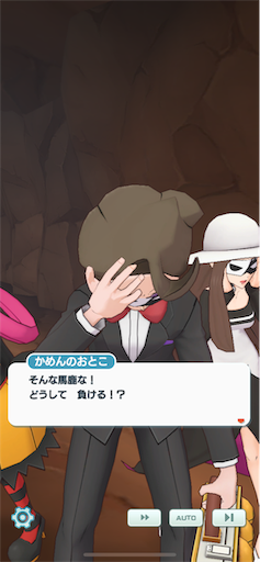 f:id:yaabee:20190903013944p:image