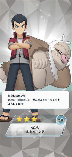 f:id:yaabee:20190903014232p:image