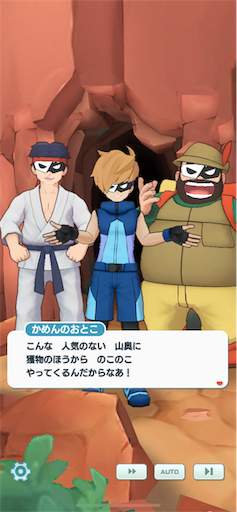 f:id:yaabee:20190903014441p:image