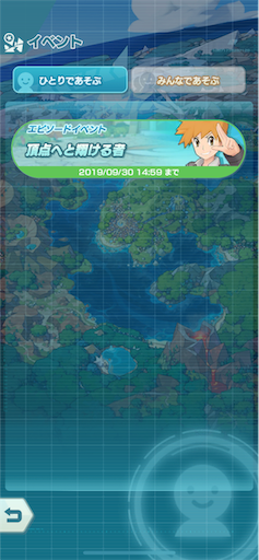 f:id:yaabee:20190904022133p:image