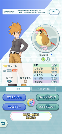 f:id:yaabee:20190904023025p:image