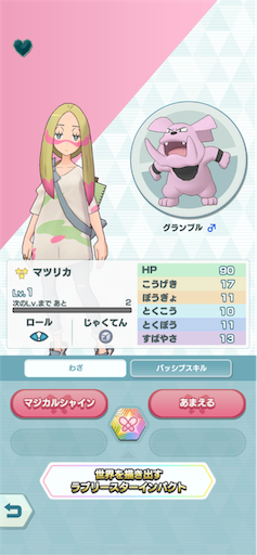 f:id:yaabee:20190904025049p:image