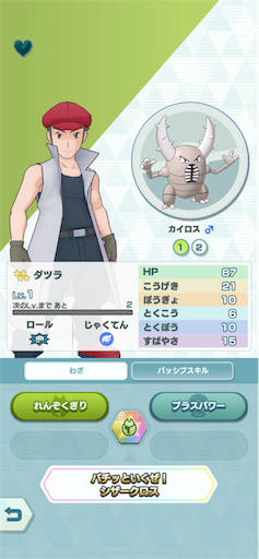 f:id:yaabee:20190904025651p:image