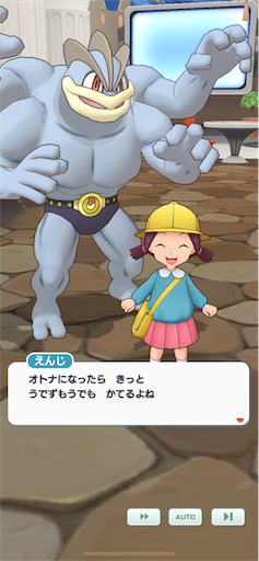 f:id:yaabee:20190904030059p:image