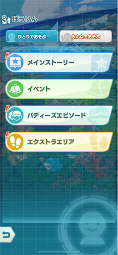 f:id:yaabee:20190905021040p:image