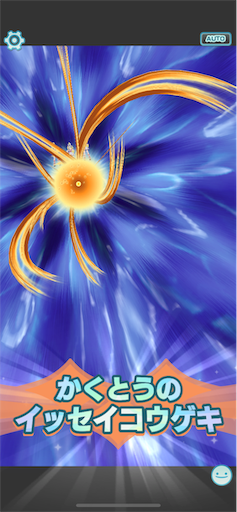 f:id:yaabee:20190905023112p:image