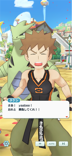 f:id:yaabee:20190905023605p:image