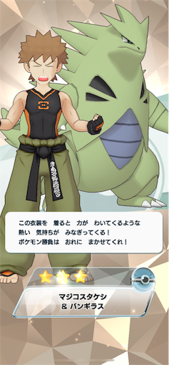 f:id:yaabee:20190905024003p:image