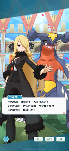 f:id:yaabee:20190905024353p:image