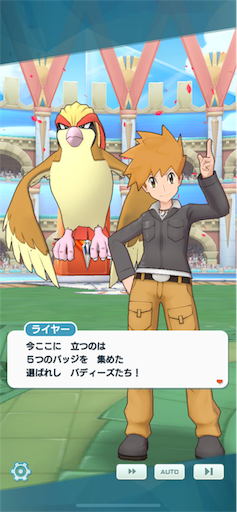 f:id:yaabee:20190905025041p:image