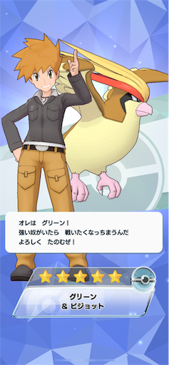 f:id:yaabee:20190905030457p:image