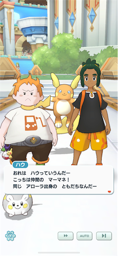 f:id:yaabee:20190906170008p:image