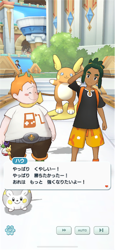 f:id:yaabee:20190906170118p:image