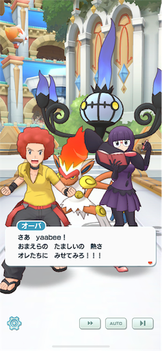 f:id:yaabee:20190906170302p:image