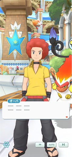 f:id:yaabee:20190906170346p:image