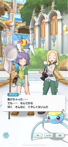 f:id:yaabee:20190906170949p:image