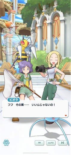 f:id:yaabee:20190906171208p:image