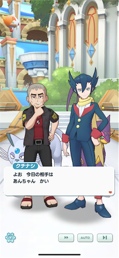 f:id:yaabee:20190906171312p:image