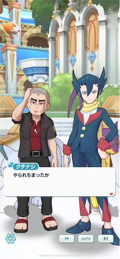 f:id:yaabee:20190906171429p:image