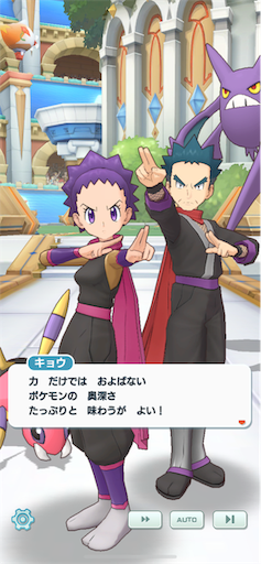 f:id:yaabee:20190906171541p:image