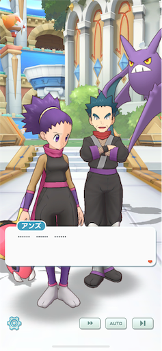 f:id:yaabee:20190906171805p:image