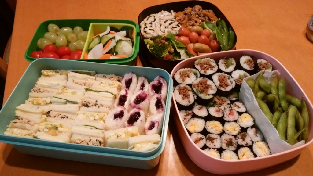 f:id:yaaboku:20180528100202j:plain f:id:yaaboku:20180528100202j:plain