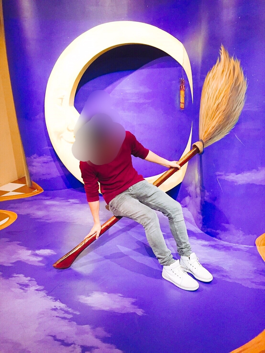 f:id:yaaf:20190324161646j:plain f:id:yaaf:20190324161646j:plain